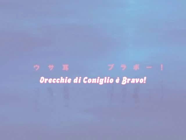 Otaku Gallery  / Anime e Manga / Girls Bravo / Screen Shots / Seconda Stagione / 08 - Orecchie di coniglio / 011.jpg